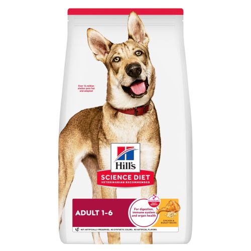 hills limited ingredient dog food