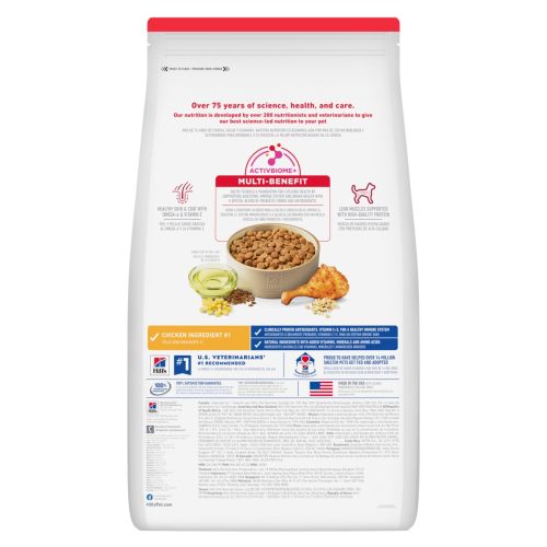 Hill's Science Diet Adult Chicken & Barley Recipe Dry Dog