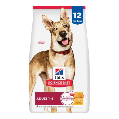 Hill's Science Diet ドライフード 12kg Hill´s Science Diet 小型犬用 ドライフード 12kg