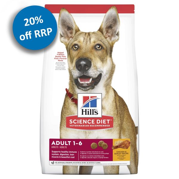 Hills Dog Adult Advanced Fitness Original 1-6 yrs 12kg