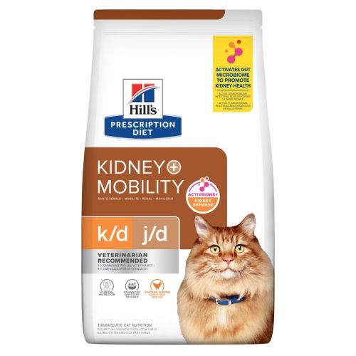 ふ*ぅ様 Hill's Prescription Diet y/d 2kg ヒルズ 【2袋セット】ヒルズ 食事療法食 猫用 y/d ワイディー